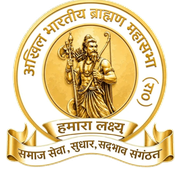 ABB MSRA